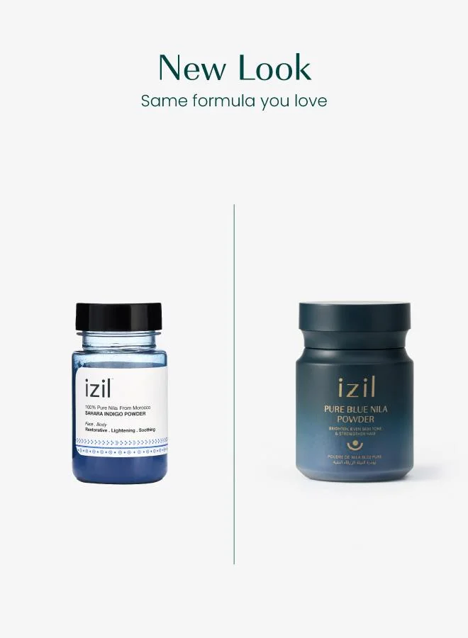 ازيل النيل الأزرق المغربي